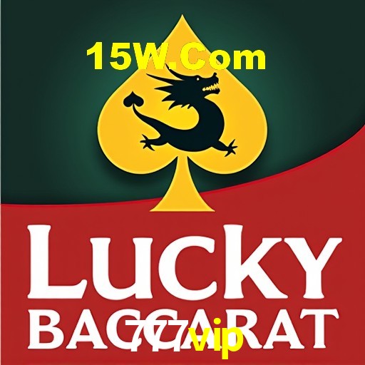 Interface do App 777vip